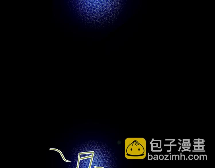 第16话 不与傻人做朋友2