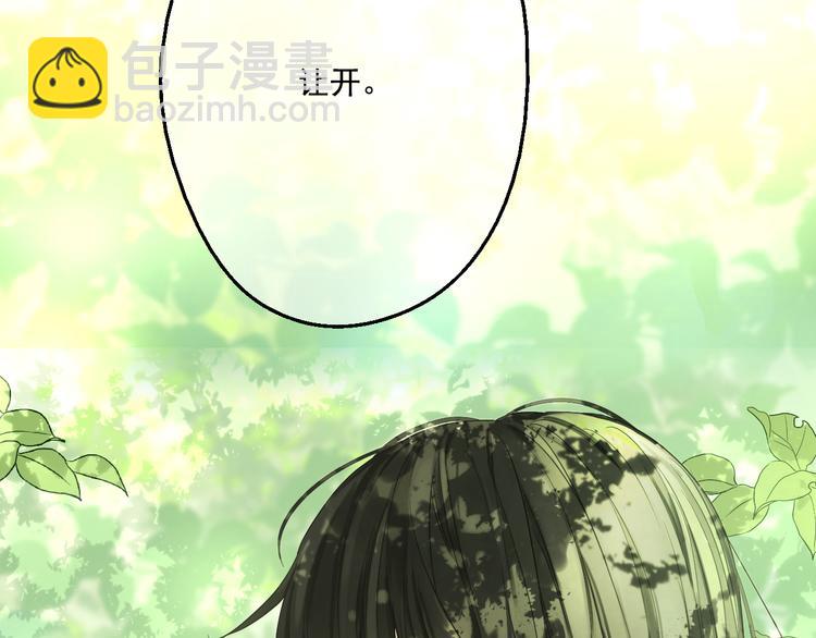 第16话 不与傻人做朋友216