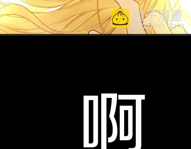 第16话 不与傻人做朋友22