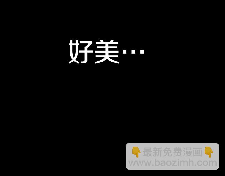第16话 不与傻人做朋友26