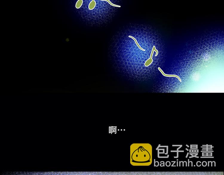第16话 不与傻人做朋友3