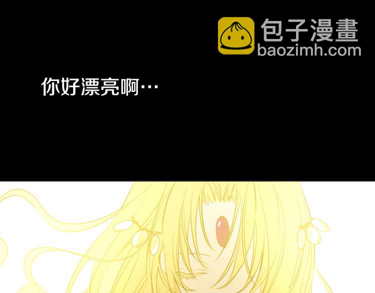 第16话 不与傻人做朋友32