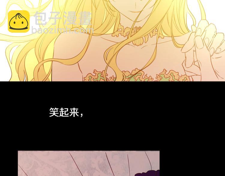 第16话 不与傻人做朋友33