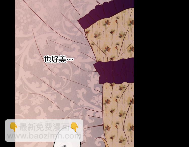 第16话 不与傻人做朋友34