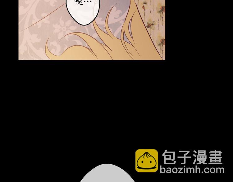 第16话 不与傻人做朋友35