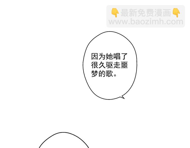 第16话 不与傻人做朋友39
