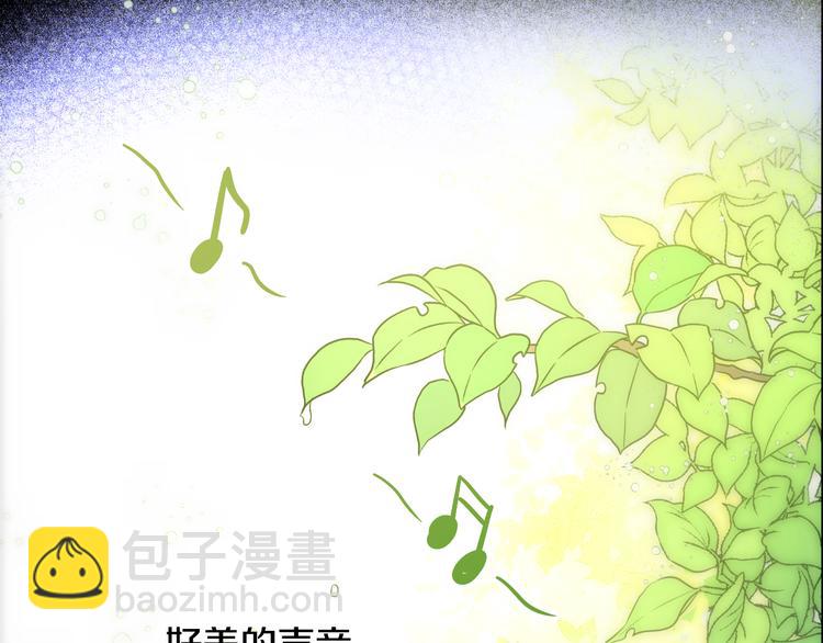 第16话 不与傻人做朋友4