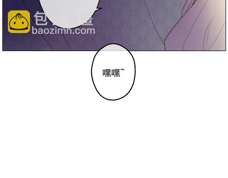 第16话 不与傻人做朋友41