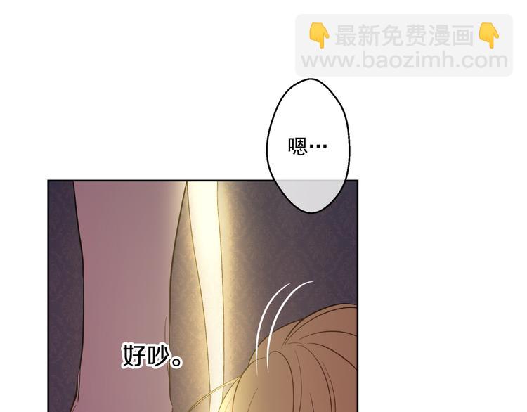 第16话 不与傻人做朋友42