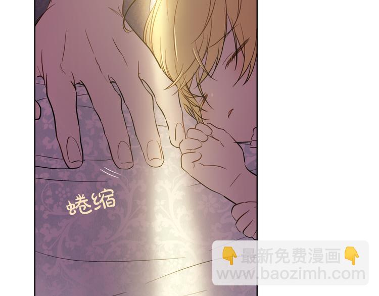 第16话 不与傻人做朋友43