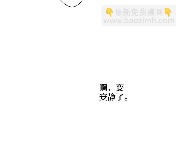 第16话 不与傻人做朋友45