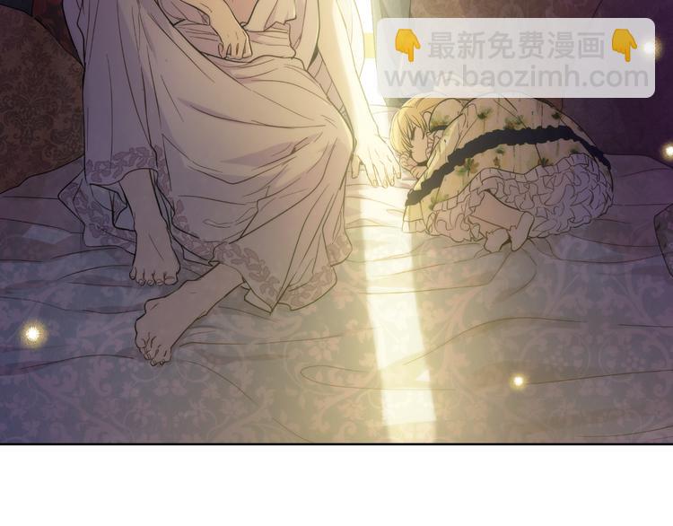 第16话 不与傻人做朋友48