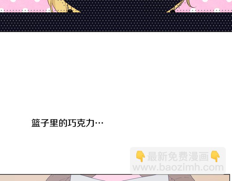 第16话 不与傻人做朋友68