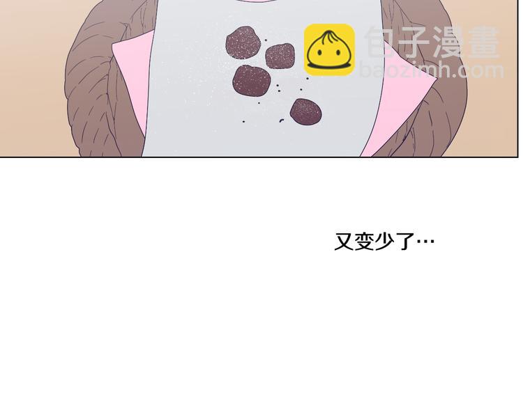 第16话 不与傻人做朋友69