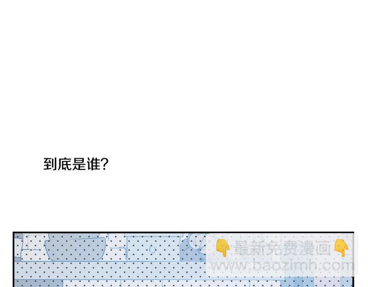 第16话 不与傻人做朋友71