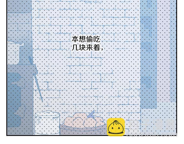 第16话 不与傻人做朋友72