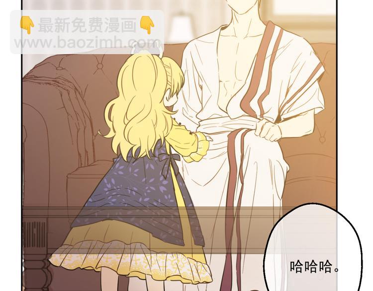 第16话 不与傻人做朋友90