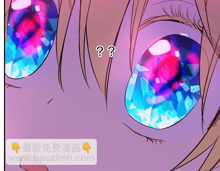 第17话 魔法师少年106