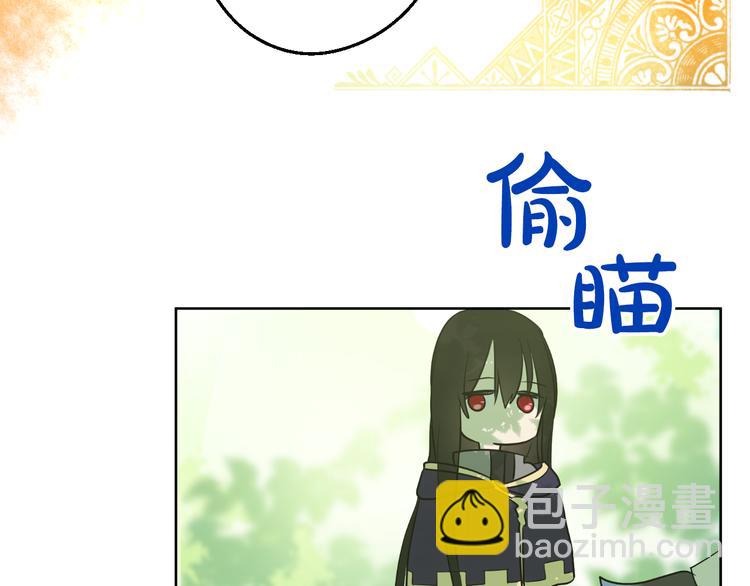 第17话 魔法师少年120