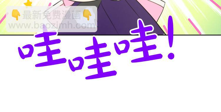 第17话 魔法师少年126