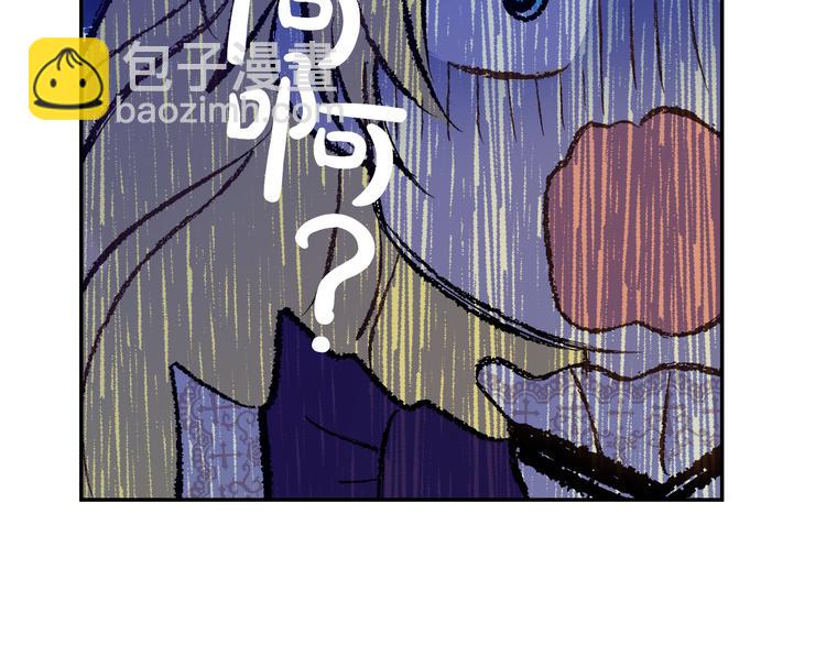 第17话 魔法师少年137