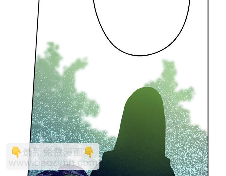 第17话 魔法师少年150