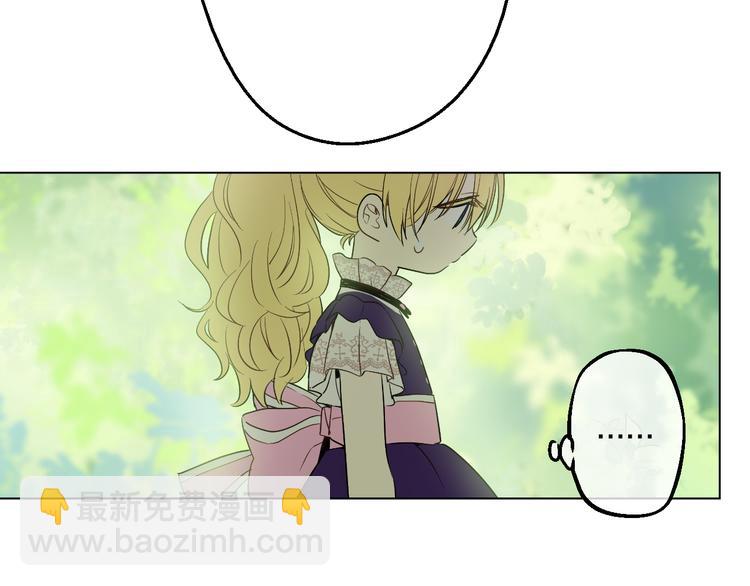 第17话 魔法师少年165