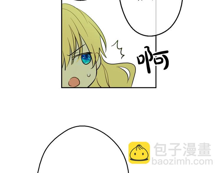 第17话 魔法师少年169