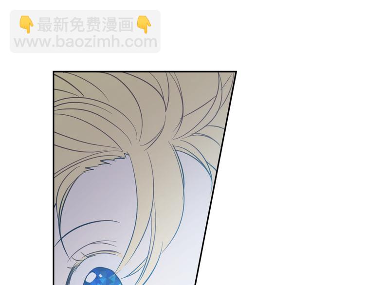 第17话 魔法师少年181