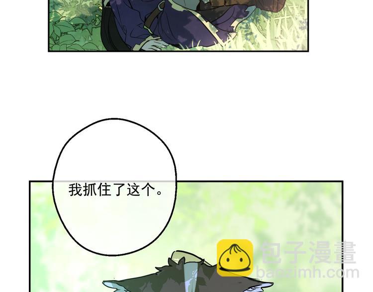 第17话 魔法师少年27