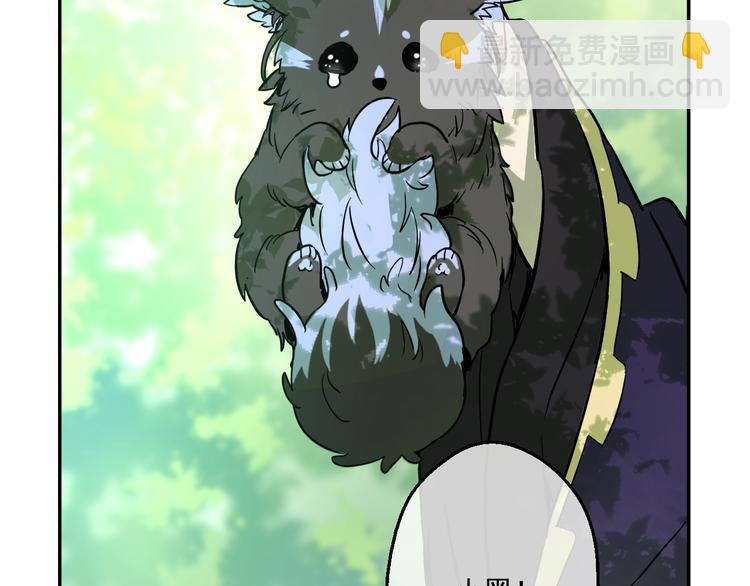 第17话 魔法师少年28