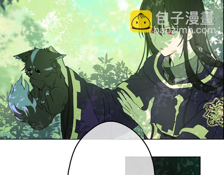 第17话 魔法师少年52