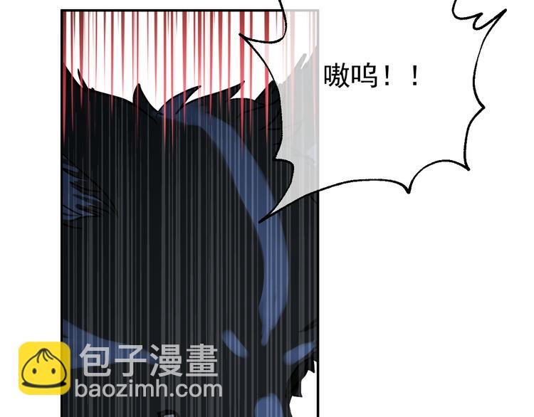 第17话 魔法师少年68