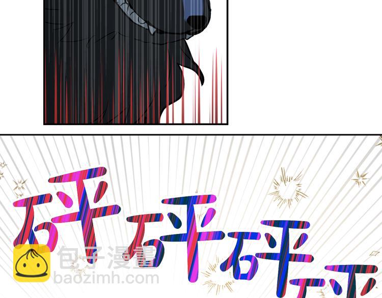 第17话 魔法师少年69
