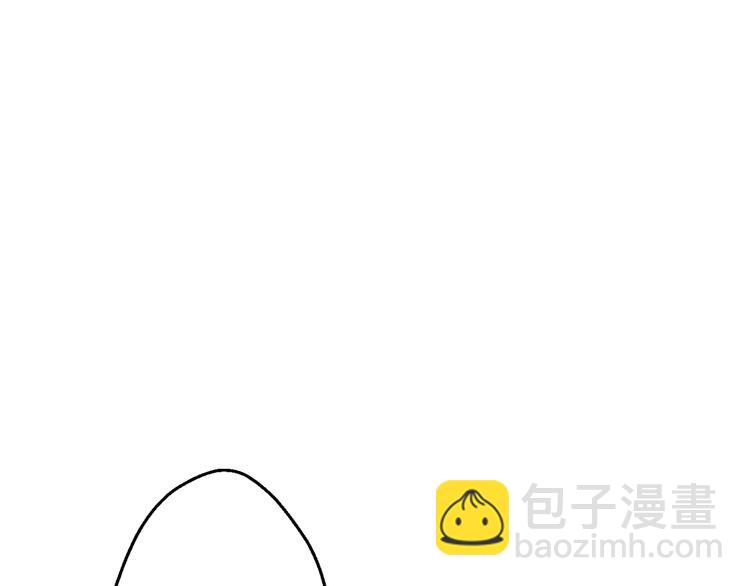 第18话 父皇求抱抱108