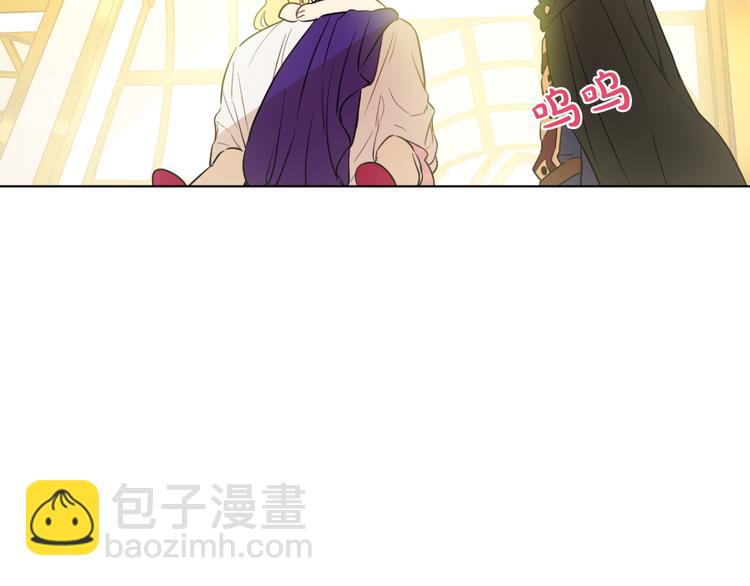 第18话 父皇求抱抱118