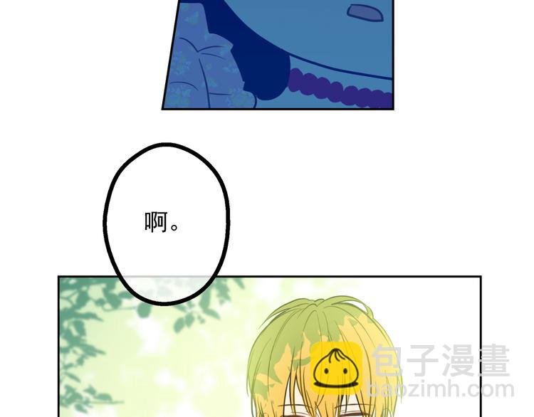 第18话 父皇求抱抱137