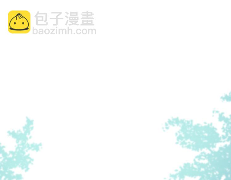 第18话 父皇求抱抱150