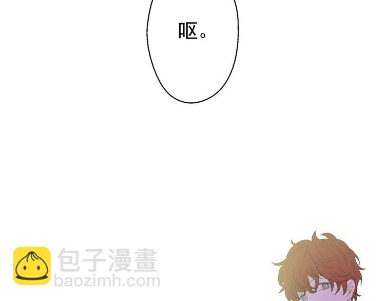 第18话 父皇求抱抱175