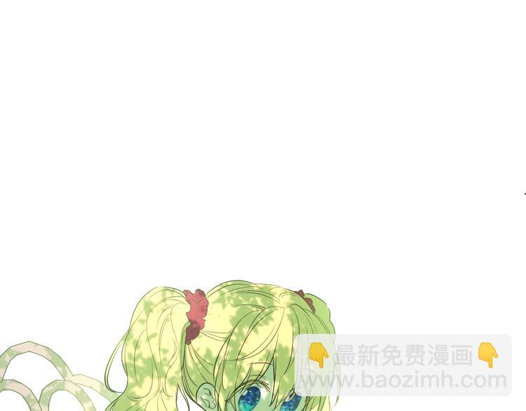 第18话 父皇求抱抱179