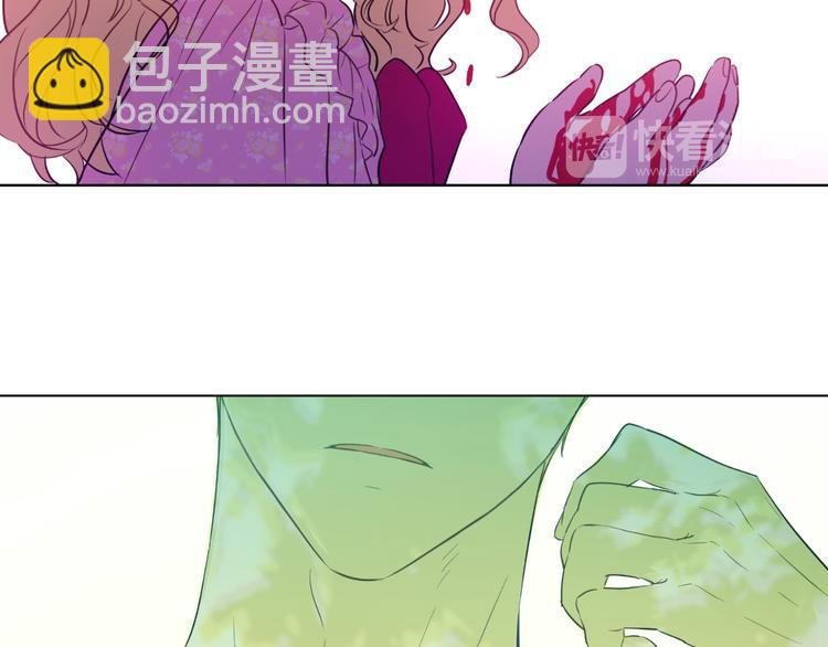 第18话 父皇求抱抱186