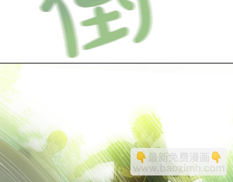 第18话 父皇求抱抱192