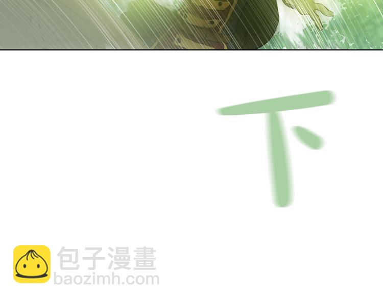 第18话 父皇求抱抱193