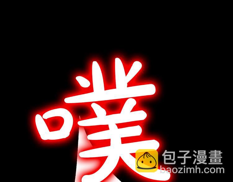 第18话 父皇求抱抱195
