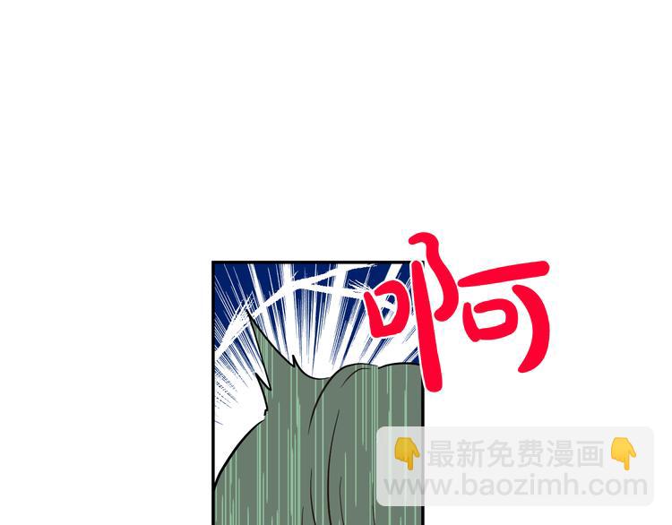 第18话 父皇求抱抱26