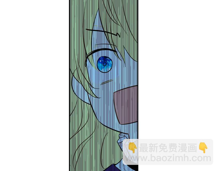 第18话 父皇求抱抱27