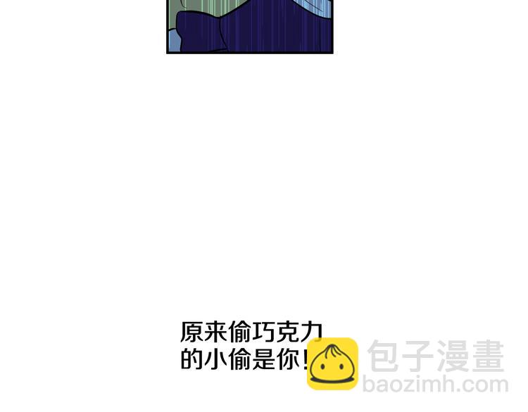 第18话 父皇求抱抱28