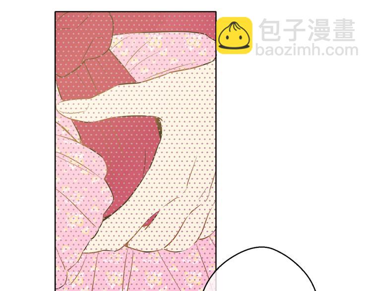 第18话 父皇求抱抱88