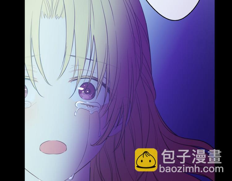 第19话 吐血的公主102