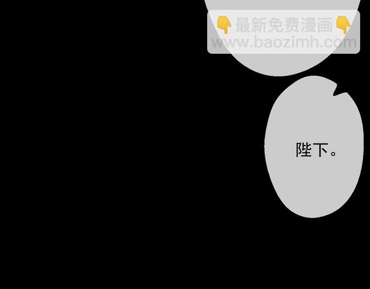 第19话 吐血的公主113